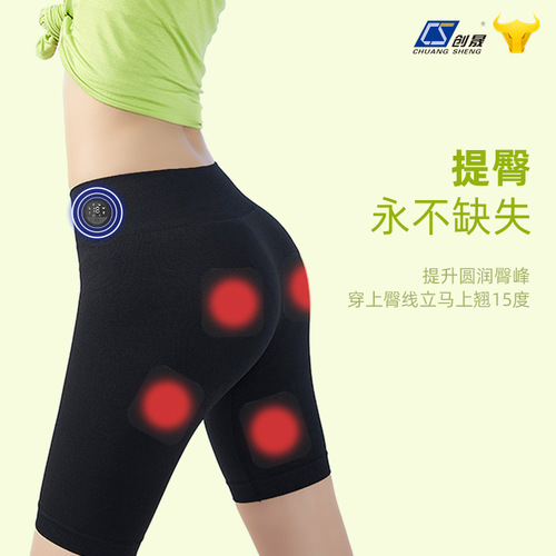 EMS massage yoga pants pulse slimming body shaping pants fitness training pants outdoor sports massage pants European and American