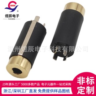 PJ-216F�~�^���C 2.5���l������ 2.5�ĘO僽�ĸ�� ���zĸ�^��