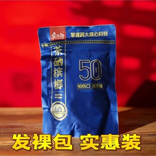 �e֮������̶��������50�¿��{ɫ����̶������Ʒ�����ڱ������l