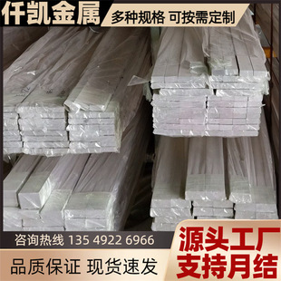 6063�X�Ͻ��X�ż��X�ߌ�늱��X�l3003�늳��X�� �����X���l�X��