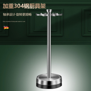 304���P䓏N�����D�����P���ӏN���P���ռ{���������ʽ���h