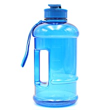 PETG塑料杯 健身水壺 帶手柄提帶旅行太空杯 1.3L大容量運動水壺