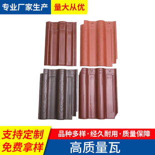 ��ʽ��Ƭ ����ֱ������Ƭ�Wʽ�e������b�����Ƭ���l