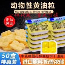 �決��ζ�S����С���bԭζ�����S�ͼ�ţ�����ѩ��������S����