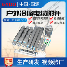 Դ10-35kvs|K^WLS-10/3.3о߉s|