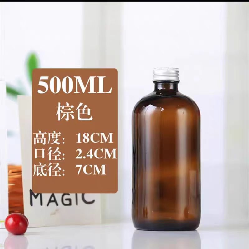 微信图片_20240507193619