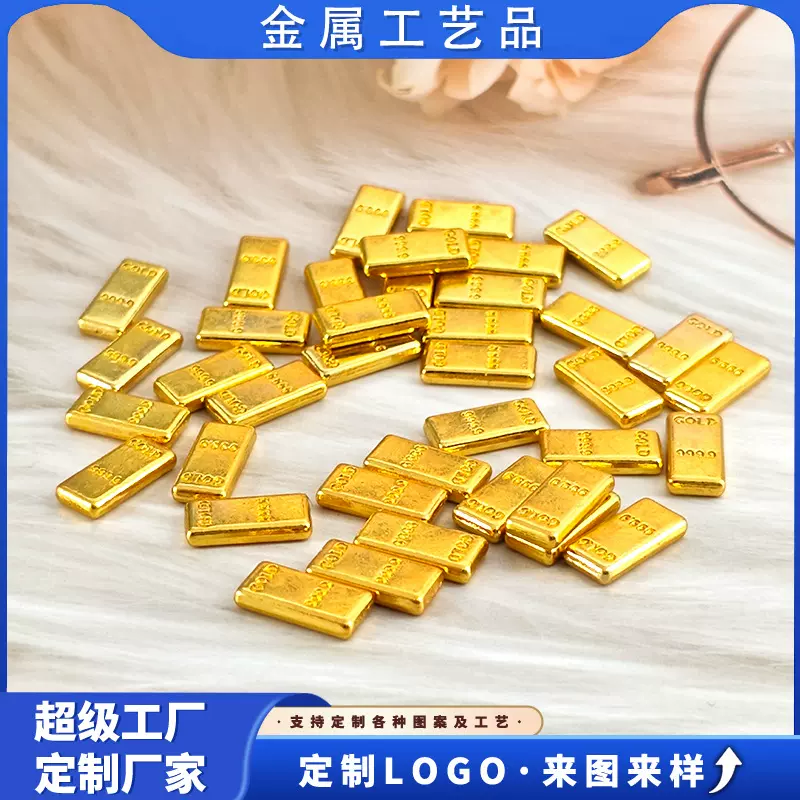 爆款实心仿金金条乔迁礼品招财聚财办公家居装饰装饰摆件厂家批发