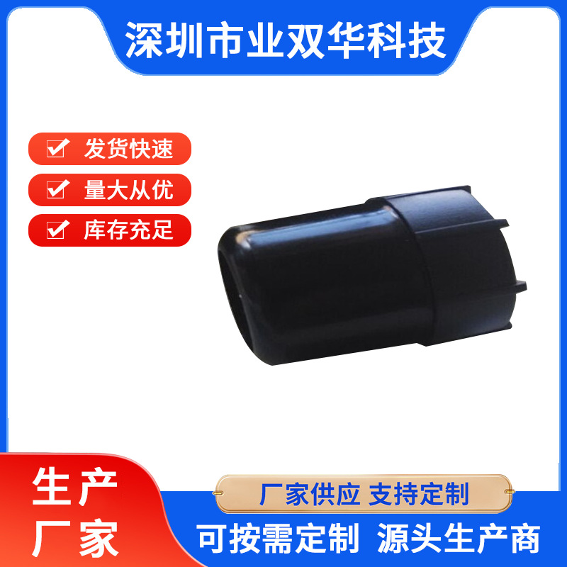 3W导热硅脂高性能导热硅脂LED照明导热硅脂厂家直销导热硅脂