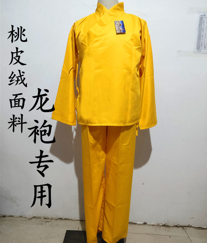 中衣中裤囚衣囚服古代犯人服装古装衣汉服女恶搞表演装侠义主题服-阿里巴巴