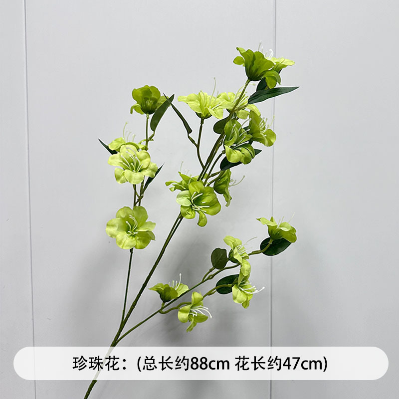 芦荀草绿植花龙须草假花白绿森系婚庆装饰自然风背景插花路引|undefined