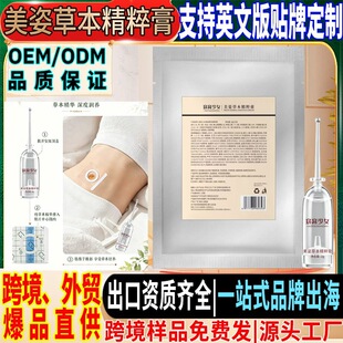 ���Q�羳���S���߆�ଶ�Ě�N�p���N���b10֧�������ŝ�ơ�ƴ��