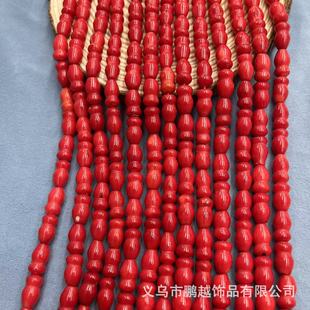 ���� Ⱦɫɺ�� 7*12MM���J ɺ��DIY�l�������Ʒ������l
