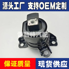 DG9Z-6038-B  DG9Z-6038-H   EMT3336 / A5710
