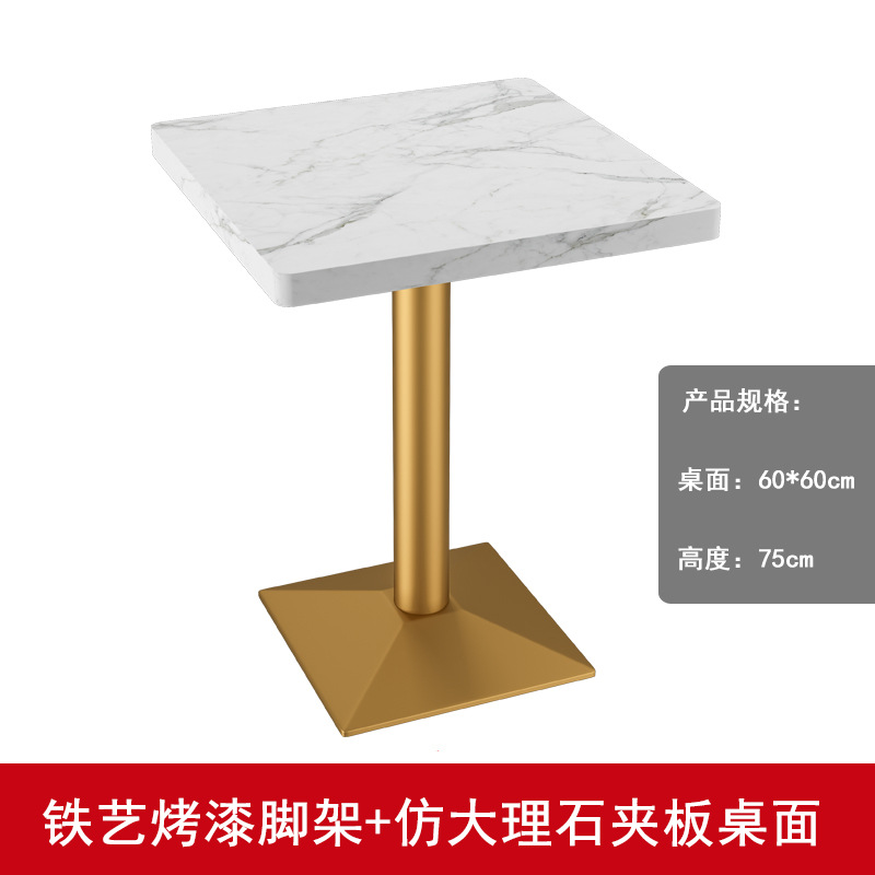 Mesa y silla de té de leche simple Oficina de ventas Recepción Hotel Marble Negociación Mesa redonda Comida rápida Café Mesa de mesa de mesa de roca
