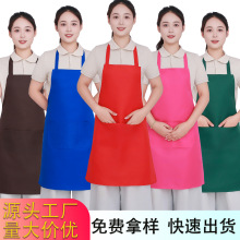 广告围裙印字logo促销礼品宣传男女厨房餐饮工作服红围腰无袖定制