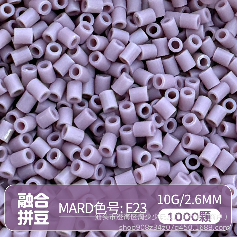 Paquete complementario de frijoles pindou de 2,6 mm frijoles pequeños de alta calidad fusión de frijoles soja Mad número de color de la misma calidad frijoles pindou