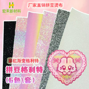 �ʺ�u׃�W��������ƴ���C���ֹ�DIY�y�W�ַ��W����Ƭ���ϲ�