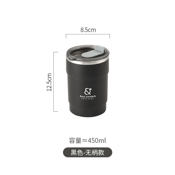 1077 coffee cup black (sessentless)⚑