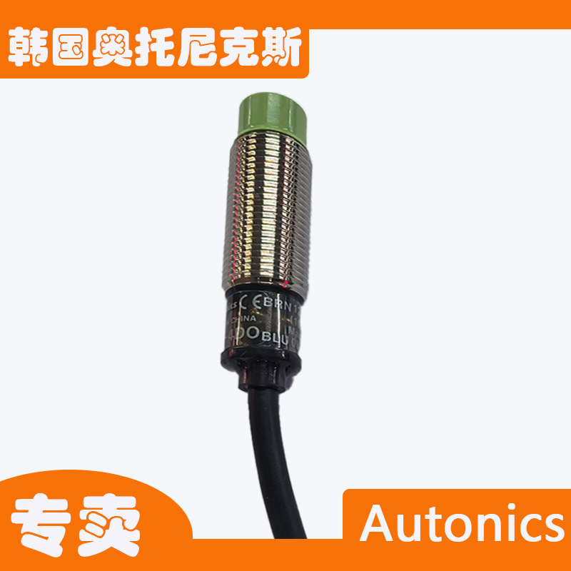 原装正品autonics接近开关PRT12-4DO接近开关奥托尼克斯接近开关