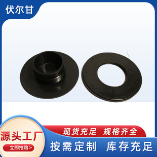 ����ע�܏S�� �ӹ�����PP PE PVC ABS �Y���� �������������μ�