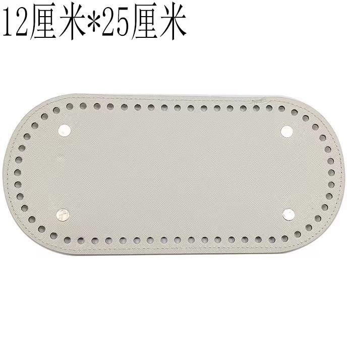 12x25cm 흰색 [60홀]