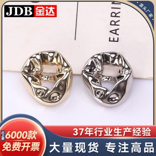 不规则镂空手缝扣毛呢大衣外套西装正装扣钮扣扣子纽扣金达