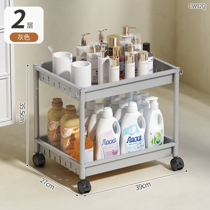 Rack de lavabo de baño, estante de almacenamiento de inodoro, estante de bañera doméstico, estante de almacenamiento de piso de plástico multicapa grueso