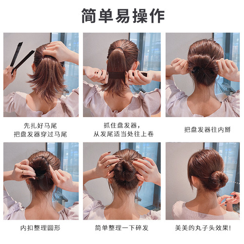Ball head twist hair artifact  new female Korean styler lazy fluffy headband hair band for women
