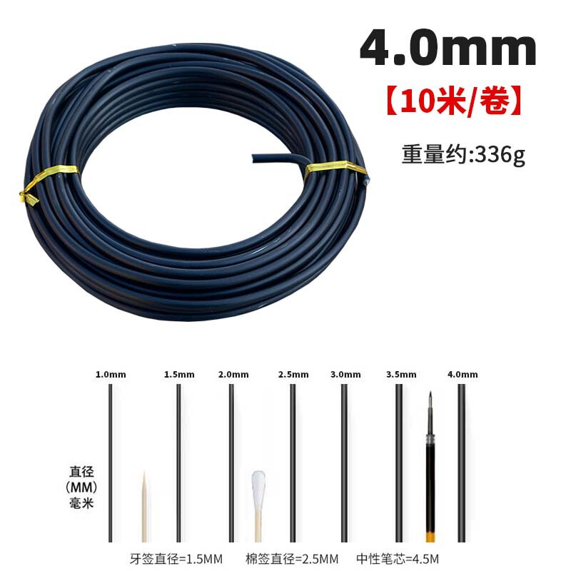 盆景造型专用铝丝铝线盘扎铝丝线蟠扎园艺铁丝花卉罗汉松定型吕丝|undefined
