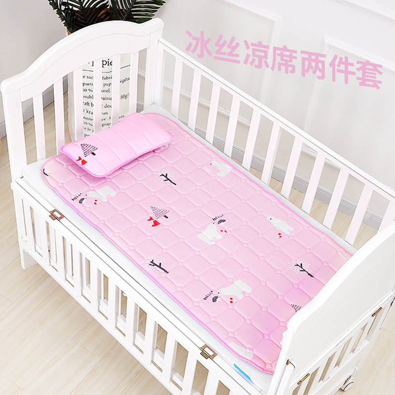 Summer Mat Children's Ice Silk Latex Baby's Summer Mat Foldable Scrubbing Kindergarten Nap Baby's Summer Mat Two-piece Set