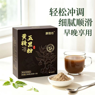 �S����ڷ۴��ͷۺ��׺ڶ���֥��ڹ������ڷ���ͼ�ʳ�_����l