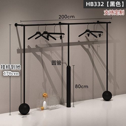 Tienda de ropa de hierro forjado estantes negros tiendas de ropa en línea especial percha de ropa de pared tienda de ropa de mujer estante de exhibición
