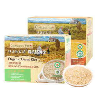 ��.��.�r.���ЙC��ѿ���SС��350g�������ѿ��280gС���b�����