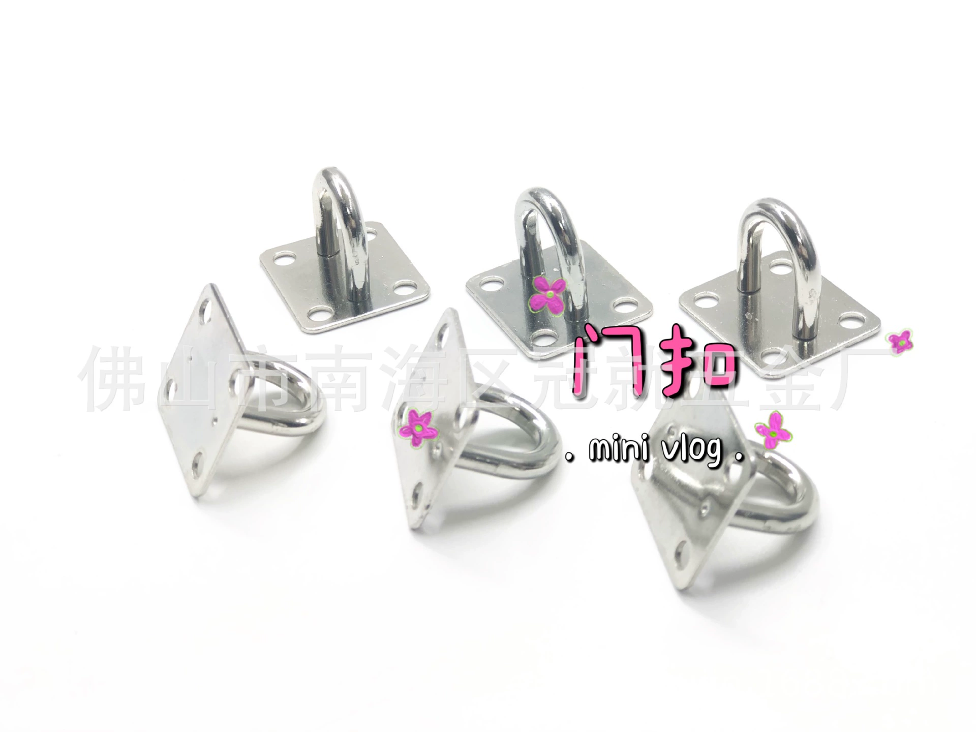 Поставка дверной пряжки замка крюк Потолочный крюк U-образное подъемное кольцо U-образная дверная пряжка