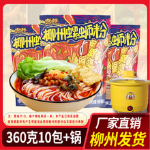 10�����ϊW��360�˝✫������·�������偰��]��