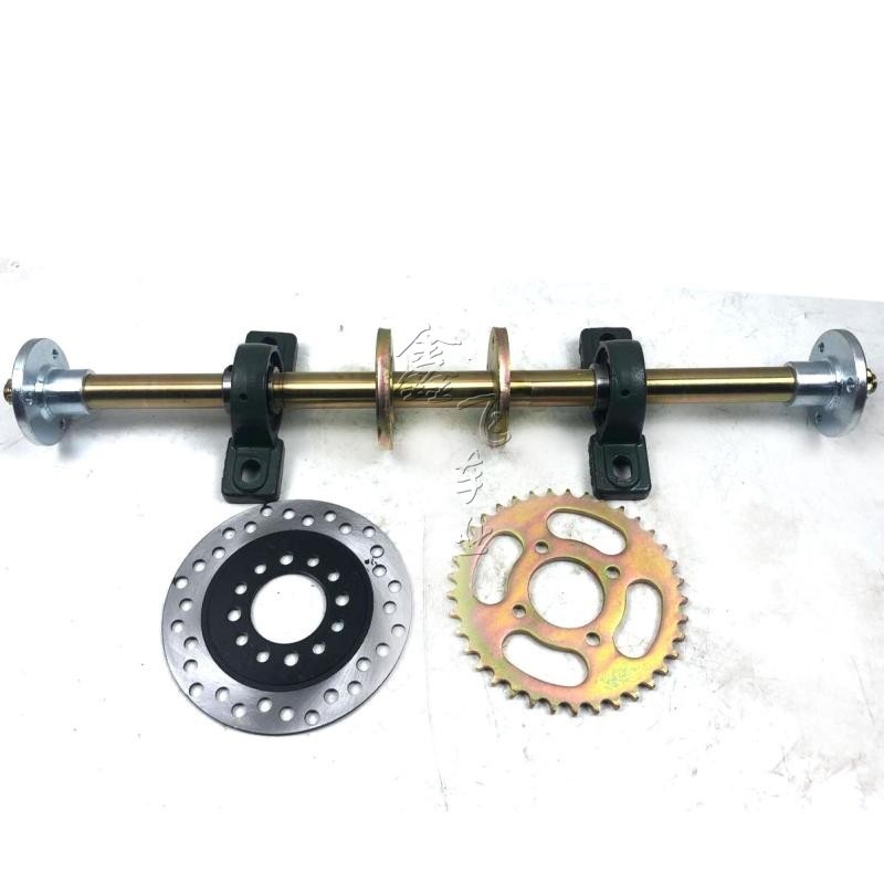 DIY four-wheel off-road motorcycle box, go-kart, and beach buggy accessories: 60/80CM rear axle and rear bridge flange bearings