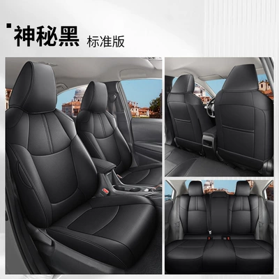 Modelə uyğun (Original) oturacaq örtükləri — Corolla car special seat cover - yf-standard-version-mysterious-black-23-toyota-corolla-gasoline-version