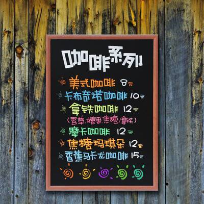 woodiness Hanging type blackboard magnetic shop Restaurant menu Price tags household Leave a message blackboard painting practise calligraphy