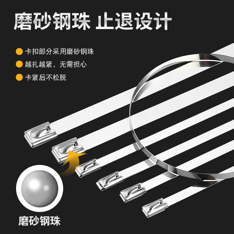 304 de acero inoxidable de la atadura de cables de autobloqueo al por mayor de alta temperatura resistente 4,6mm * 300 cable marino cordón fijo correa de acero