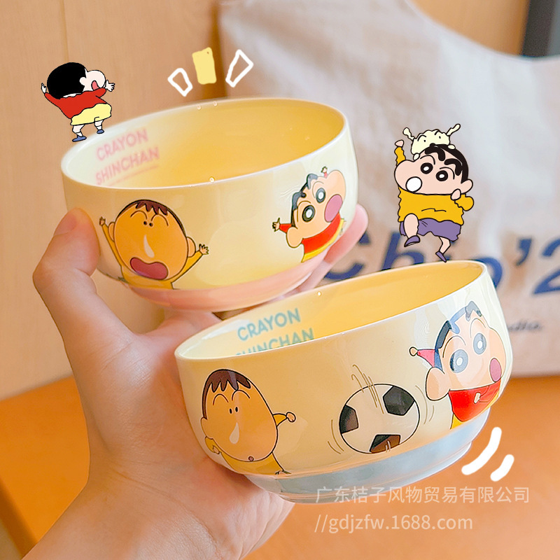 正規品 クレヨンしんちゃん 漫画食器 正規品 食事用ボウル フルーツボウル 小売用 お粥用ボウル ギフトセット 可愛い食器|undefined