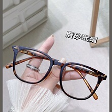 ̩��T7157�۾����κڿ�Ů�������Բ���������շ������۾����г�
