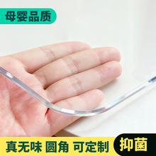 ͸��pvc���|������ˮ���ͷ��C�p��ĸ�뼉��ײ����|�͸ߜ�����|