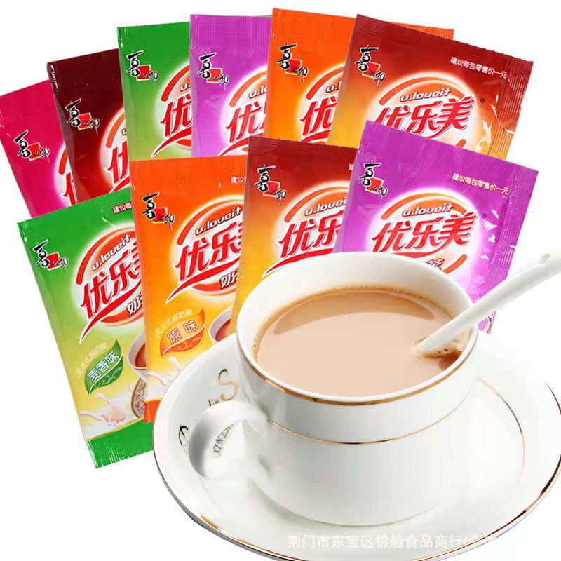 Youlemei Milk Tea Instant Drink Small Packaging Bagged Instant Milk Tea Powder Ready-To-Drink Whole Box Winter Brewing Beverage Youlemei Milk Tea Instant Drink Small Packaging Bagged Instant Milk Tea Powder Ready-To-Drink Whole Box Winter Brewing Beverage
