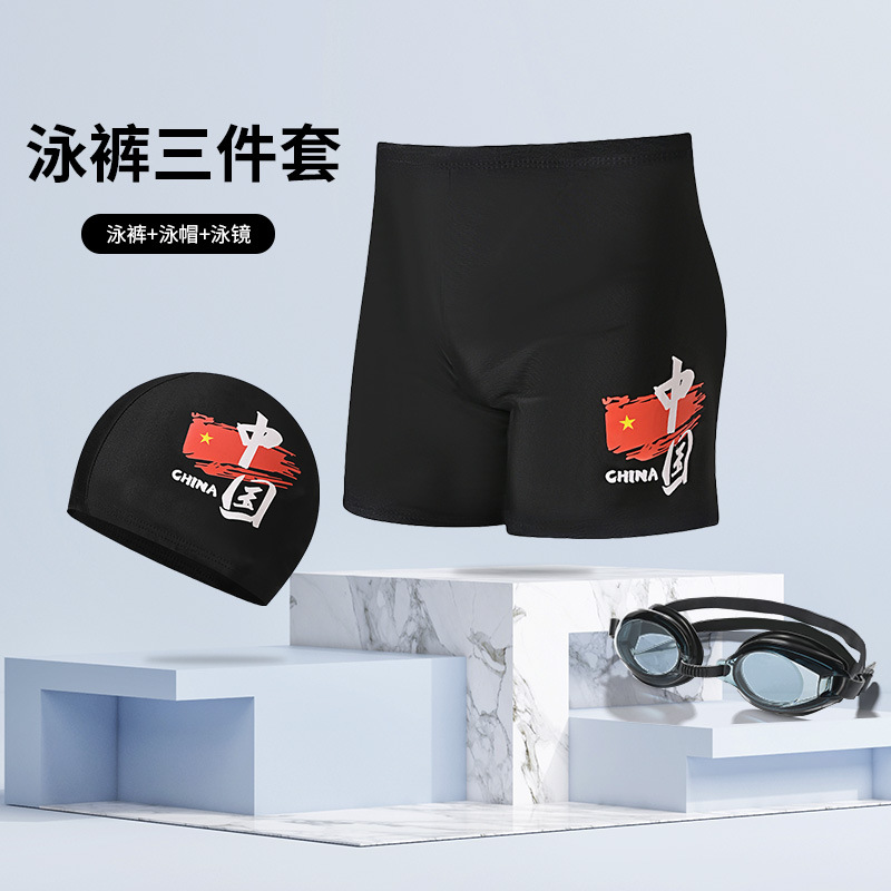 Traje de Baño Bóxer para Hombre de Poliéster de Secado Rápido para Natación image 10