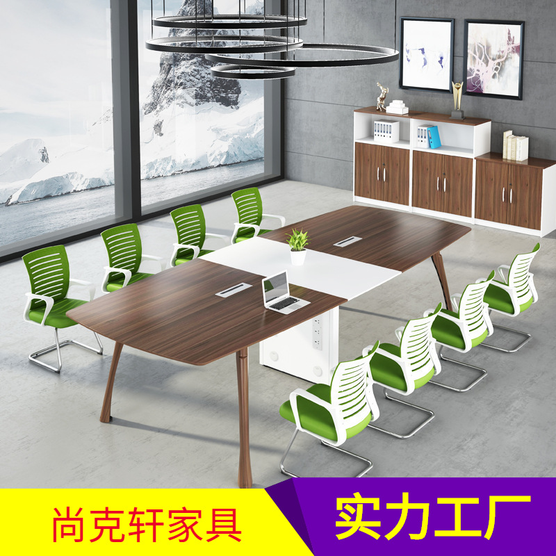 主图水印_2021-07-26 17:35