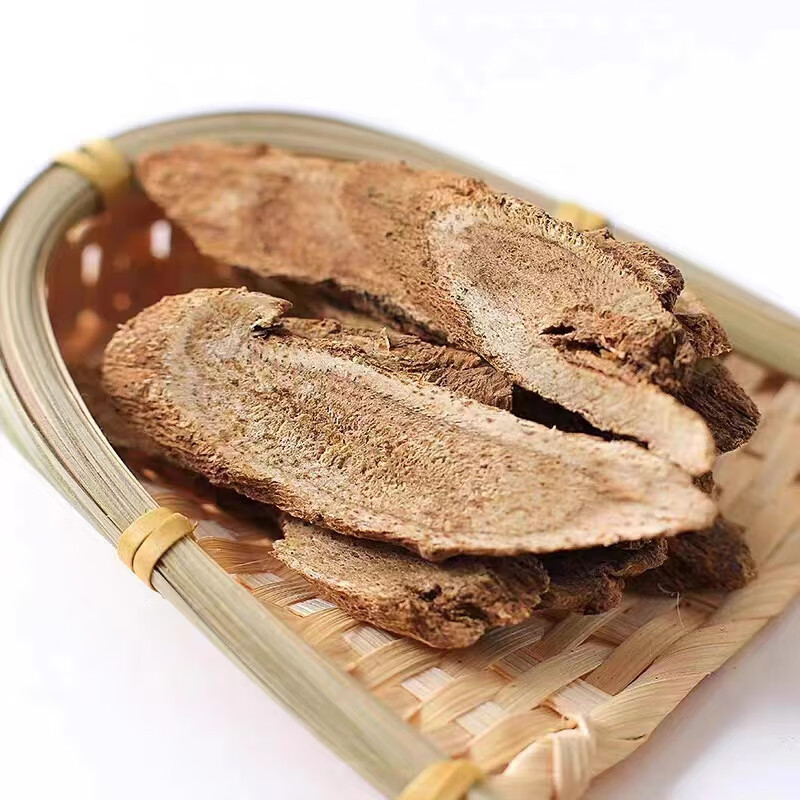 Costus Root Slices Mu Xiang 500g Dried Aucklandia lappa Decoction Pieces for Herbal Tea and Cooking key features