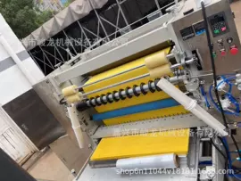 纸成型机械;非织造布机械;纸加工机械