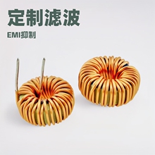 T5052�Դ�V�����|����ģ�F���X��ģ늸�EMI����EMC�F���w��о