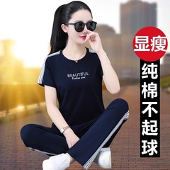 宝蓝纯棉运动套装女装夏季2025新款中年妈妈宽松洋气跳操短袖长裤