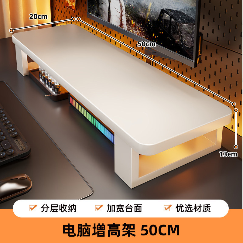 Soporte Elevador para Monitor con Almacenamiento para Escritorio